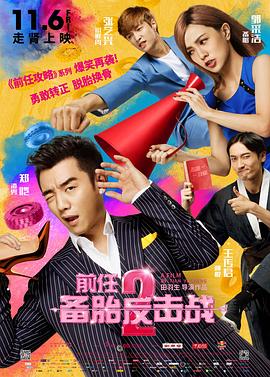 秦时明月电视剧免费观看完整版