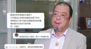 秦时明月电视剧免费观看完整版